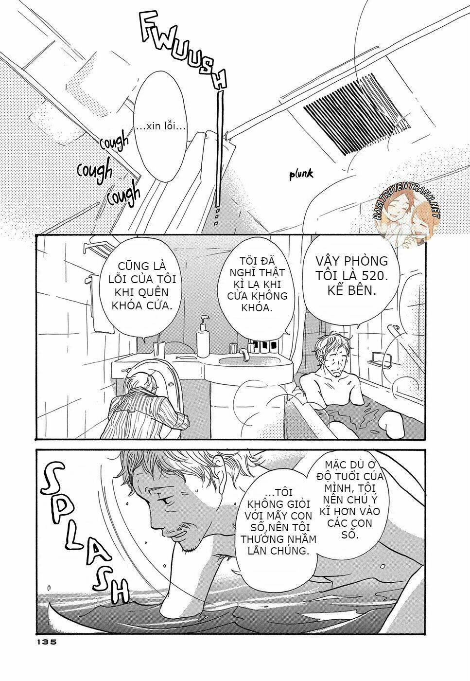 kurasu hako chapter 6 18