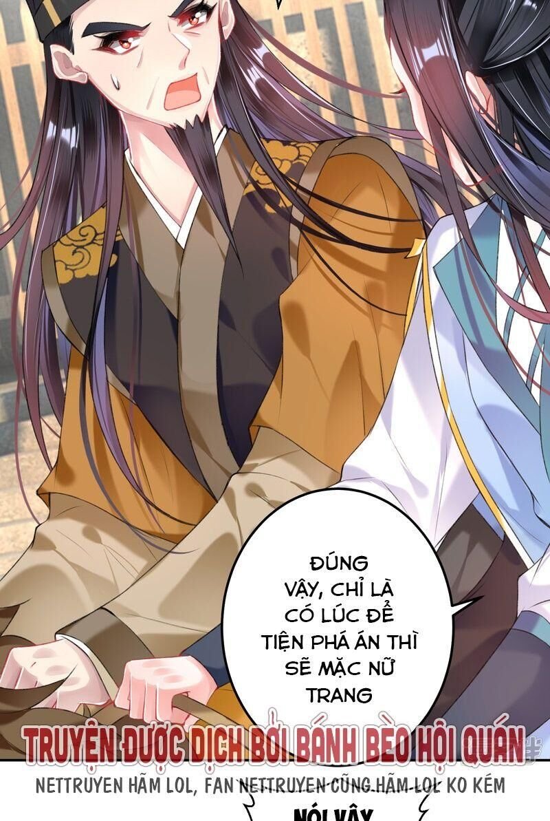 vương gia, áo lót của ngươi rơi mất rồi chapter 71 20