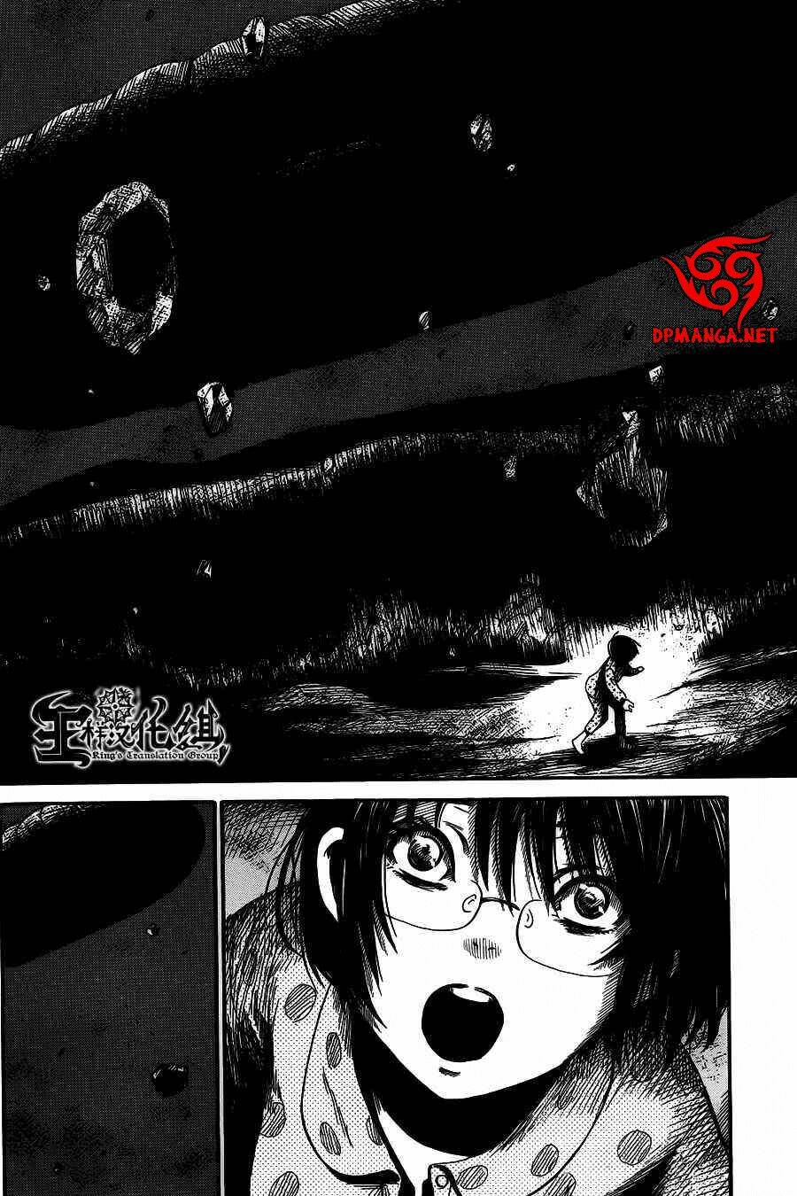 shibito no koe o kiku ga yoi chapter 4 30
