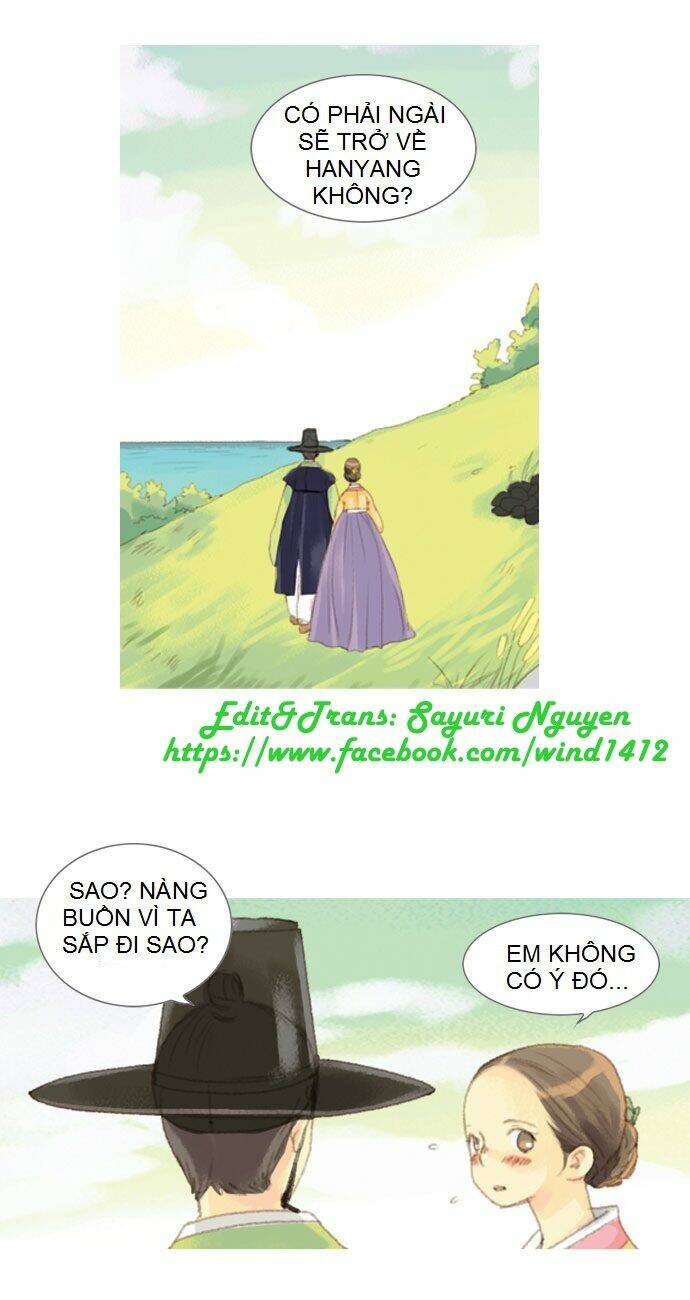 the great merchant kim manduk chapter 12 22