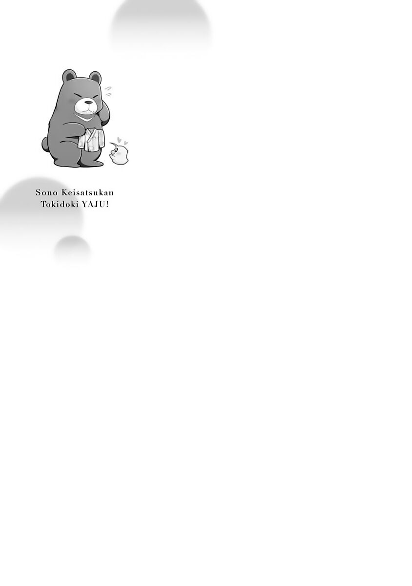 anh cảnh sát quái vật chapter 12.2 17