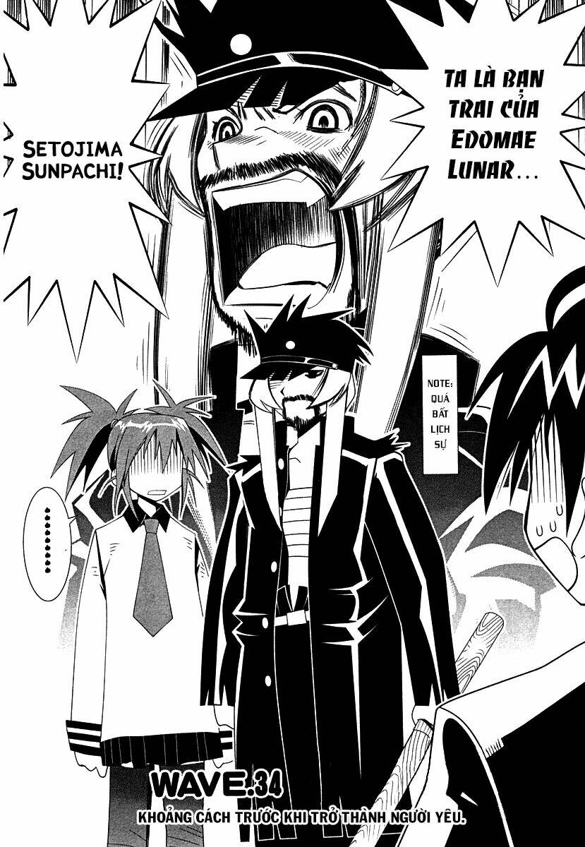 seto no hanayome chapter 34 2