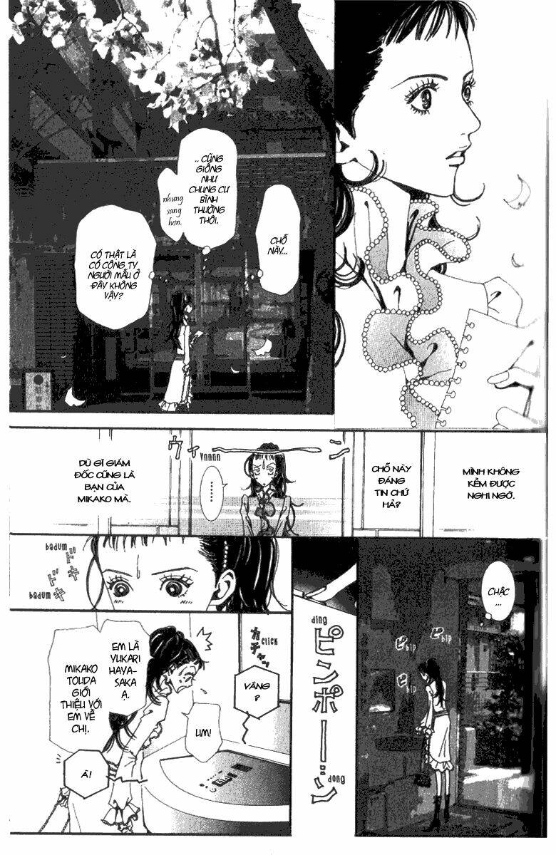 paradise kiss chapter 26 6