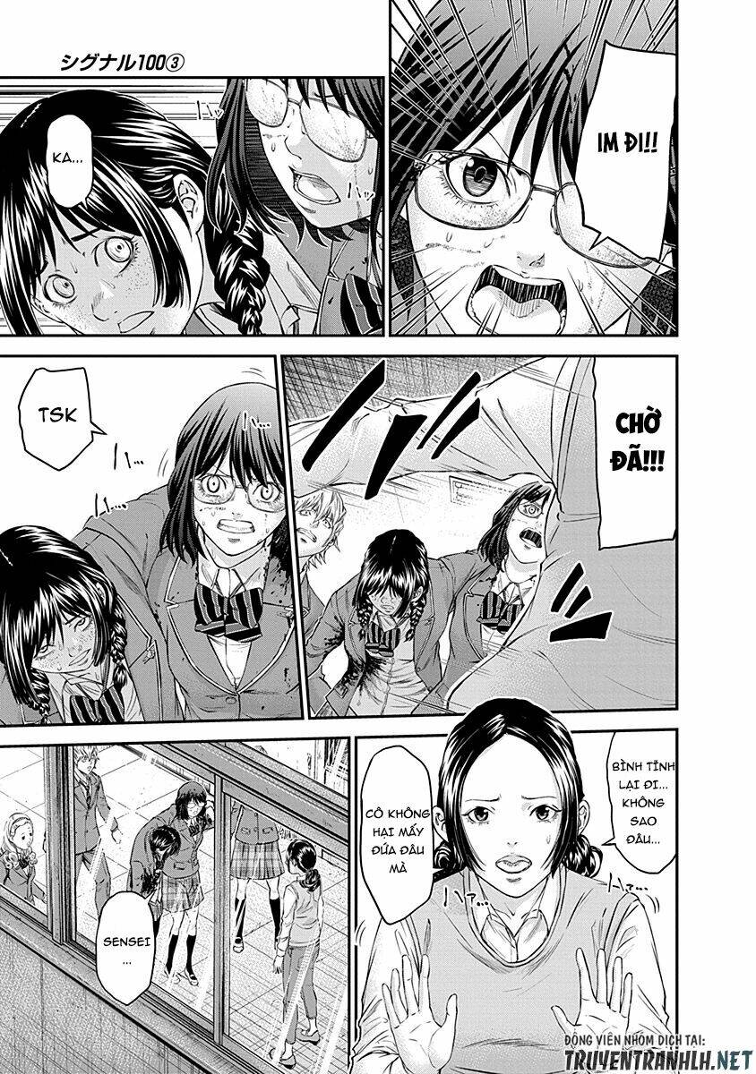 signal 100 chapter 16 11