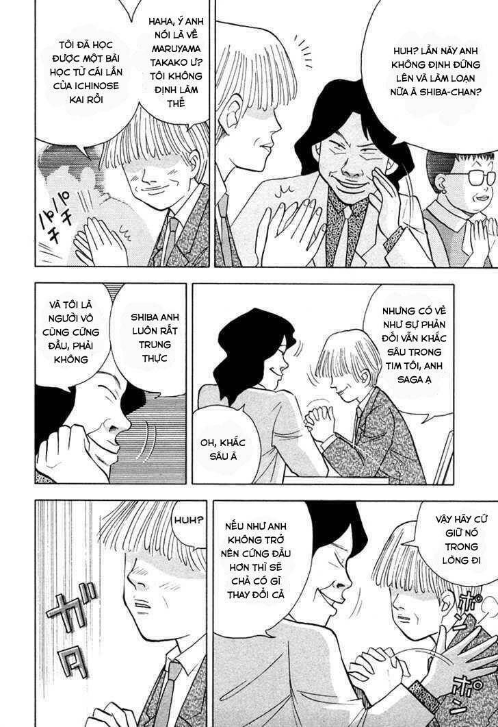 piano no mori chapter 46 20