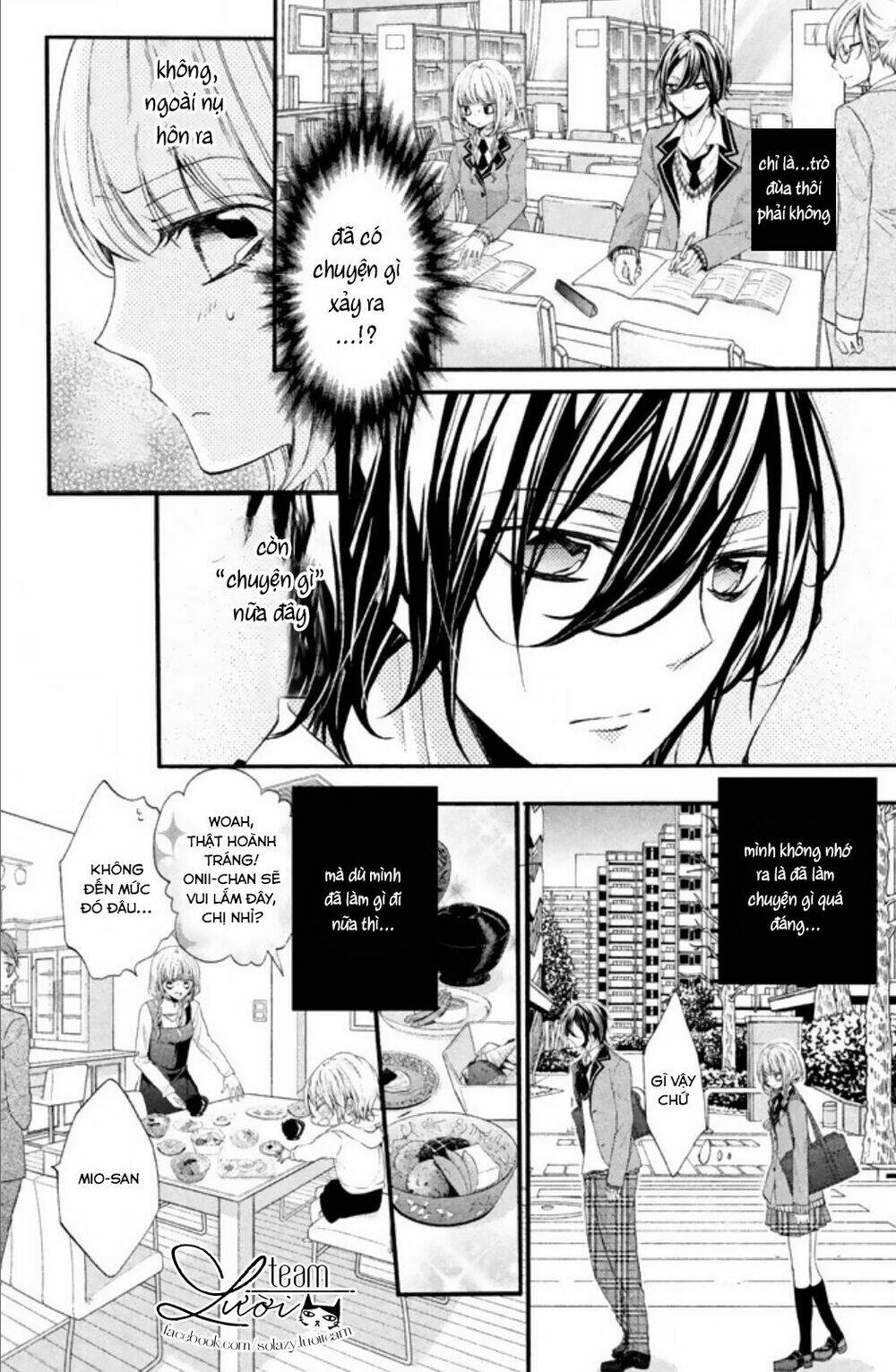 tsukumo-kun no ai wa machigatte iru chapter 4 15