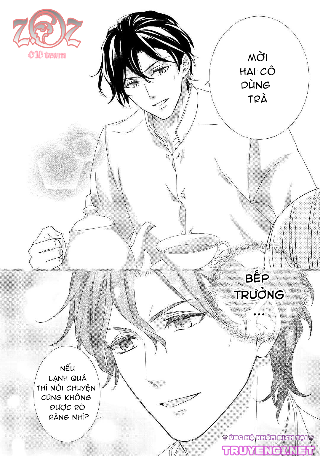 cuộc đấu tranh của con gái hầu tước sau khi tái sinh: ta sẽ lo liệu tất cả! chapter 10 16