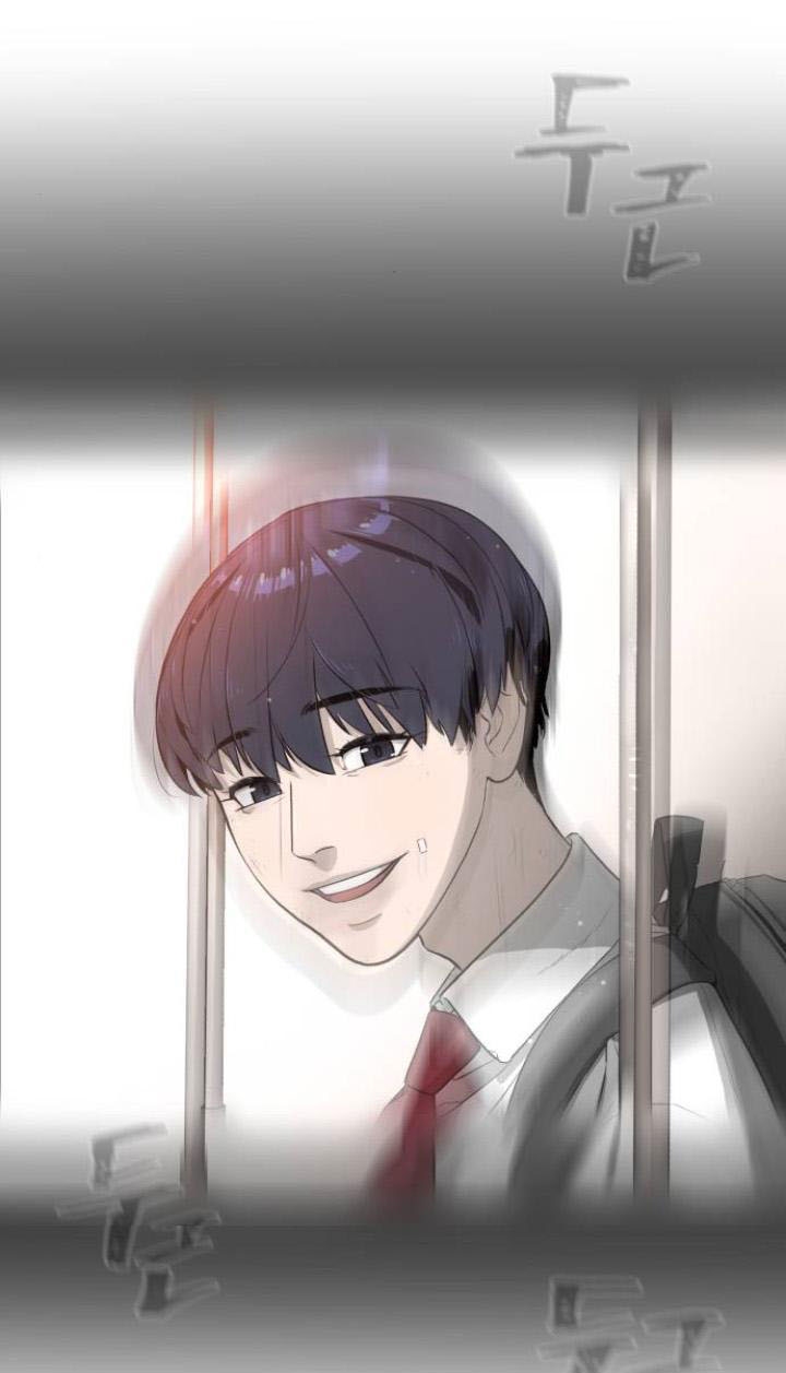 bạch huyết - white blood chapter 53 69