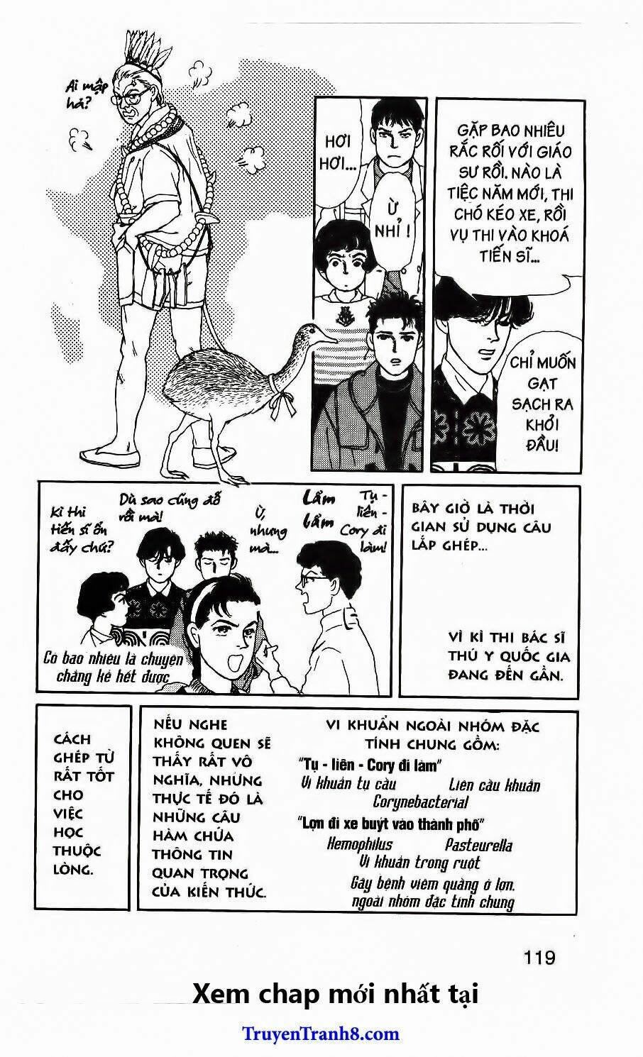 doubutsu no oishasan chapter 87 4