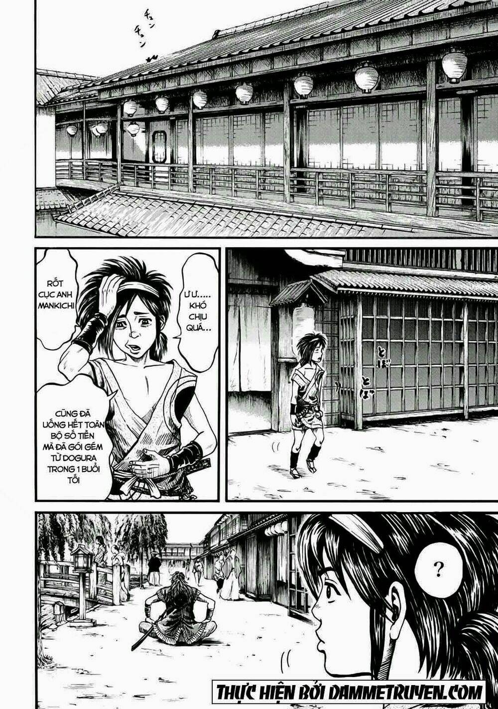 quân sư gió chapter 2.1 9