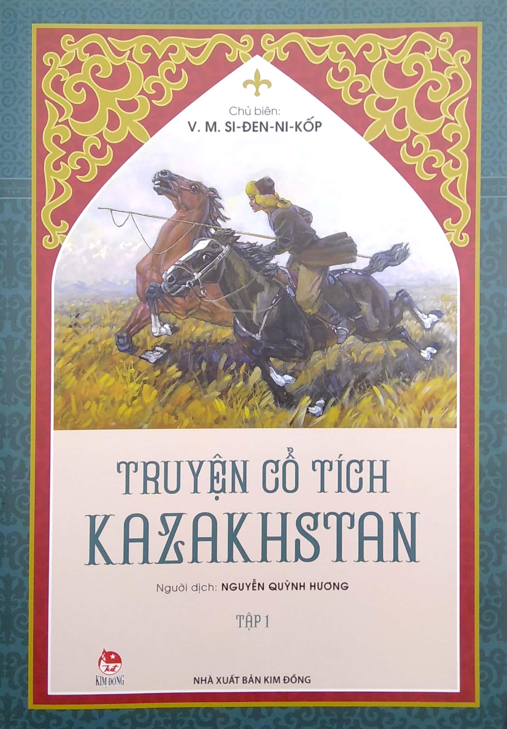 Truyện Cổ Tích Kazakhstan - Tập 1