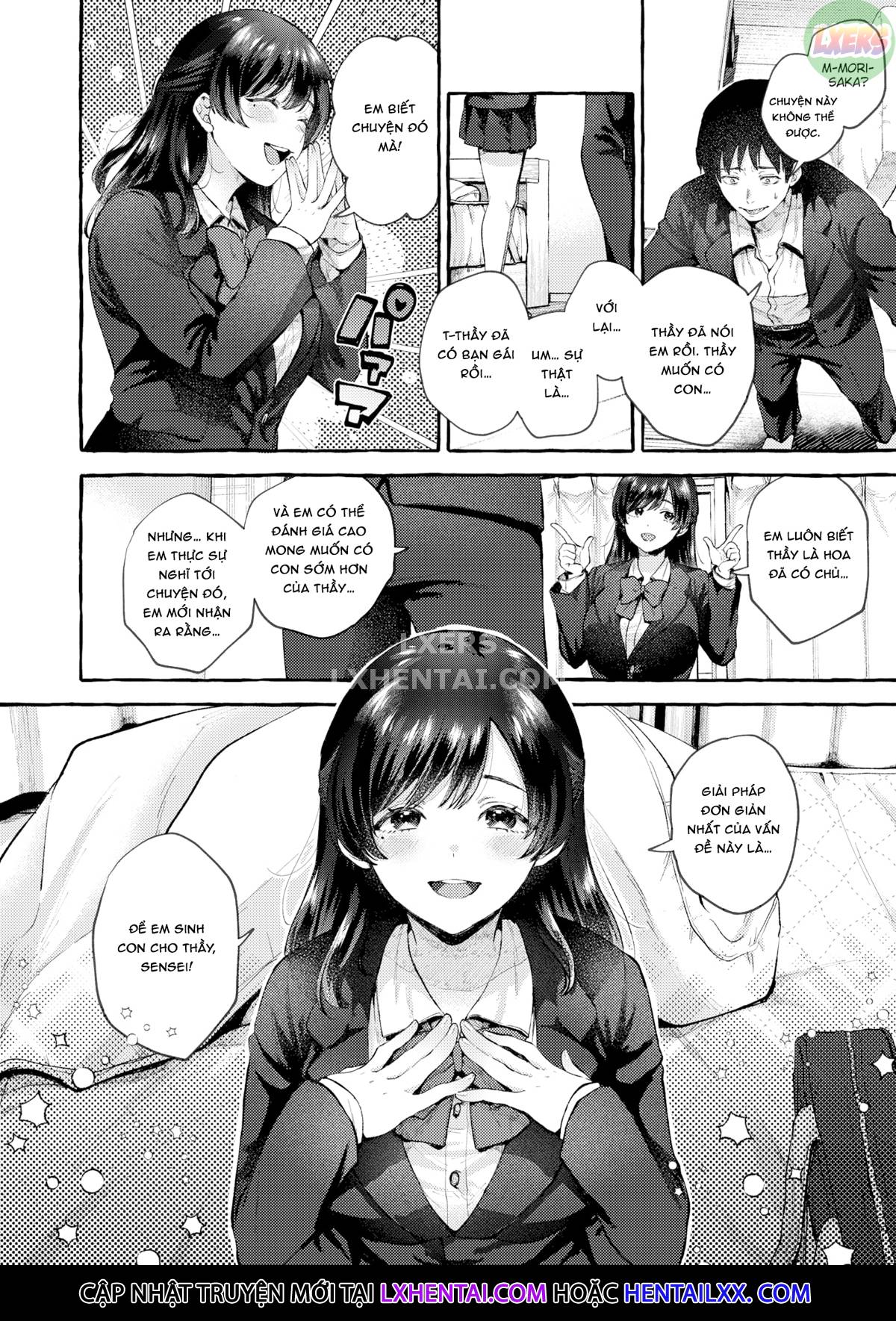 sở thích của em ấy chapter 1 8