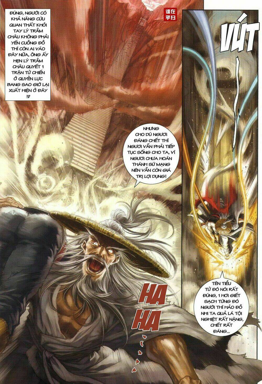 ôn thuỵ an quần hiệp truyện chapter 32 18