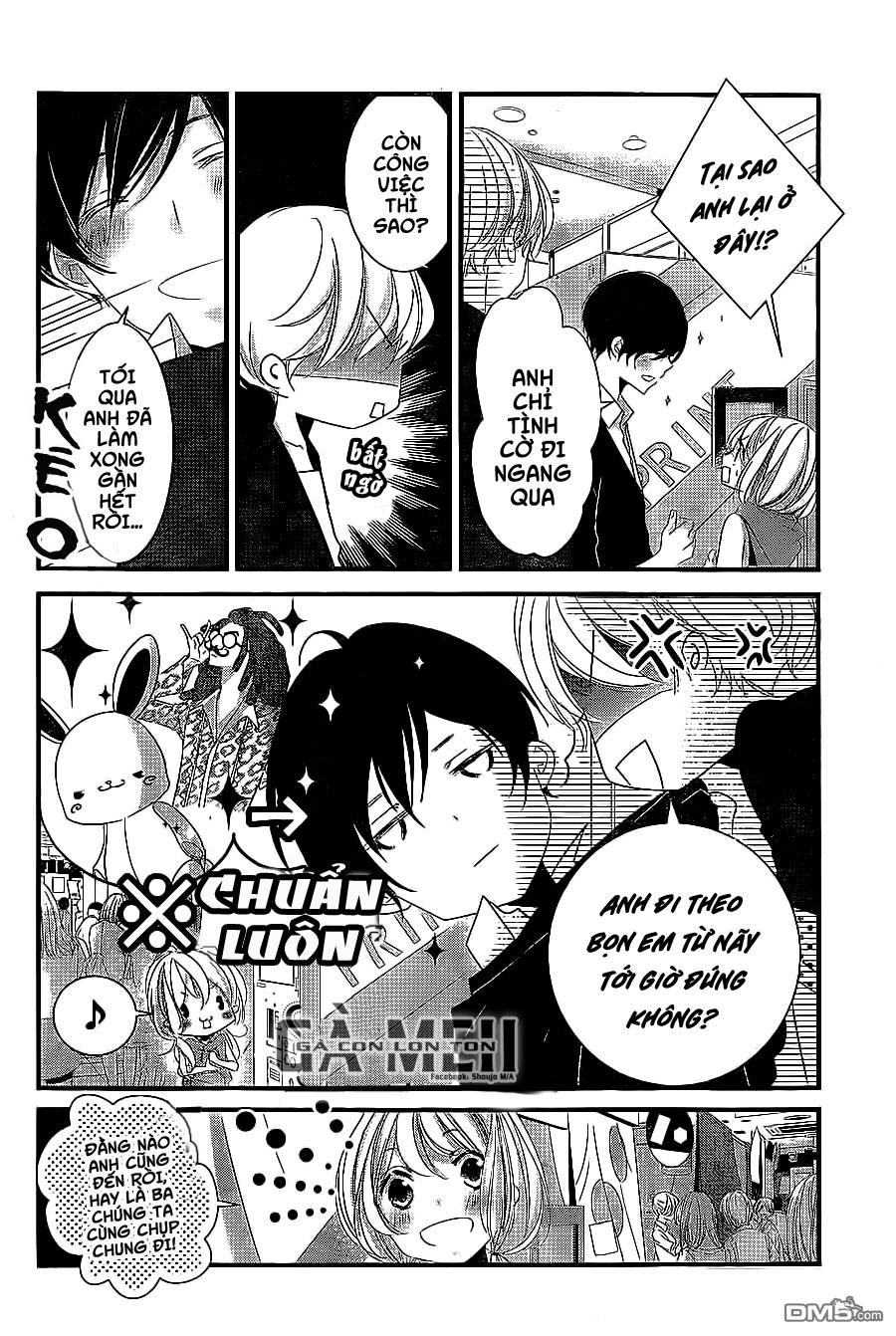 mikami-sensei no aishikata chapter 8 16