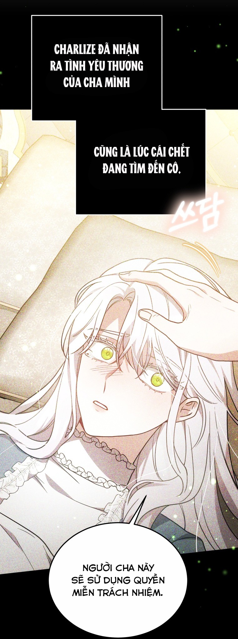 cháu trai nam chính rất thương tôi chapter 32 47