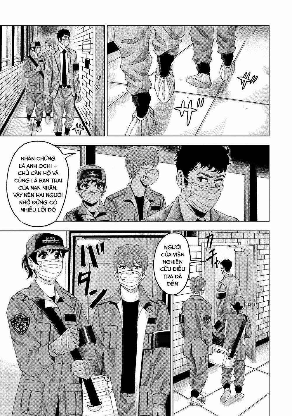 trace: kasouken houi kenkyuuin no tsuisou chapter 6 5