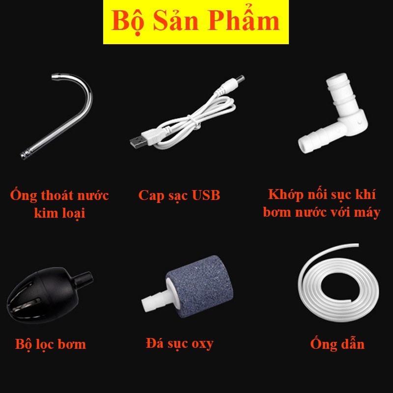 Máy sục oxy hồ cá , sục khí bể cá, lọc nước, bơm và xả nước thùng cá LINNHUEcó đèn soi tiện lợ