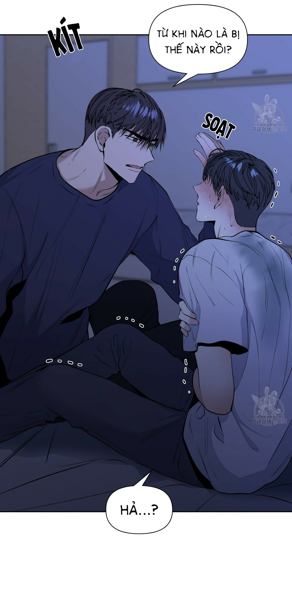 hội chứng chapter 12 41