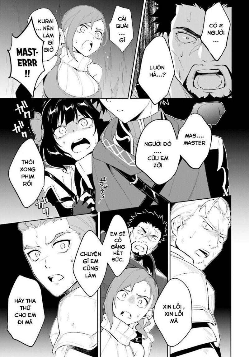 nageki no bourei wa intai shitai - saijiyaku hanta ni yoru saikiyou patei ikusei jutsu chapter 12 23