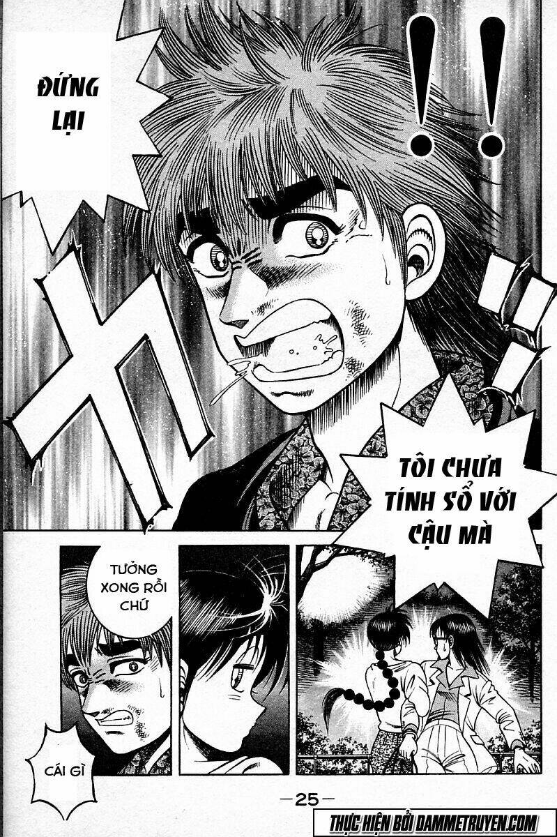 shin kotaro makaritoru! juudouhen chapter 97 2