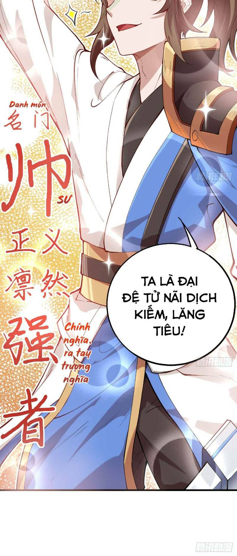 trường an tưởng tượng chapter 37 8