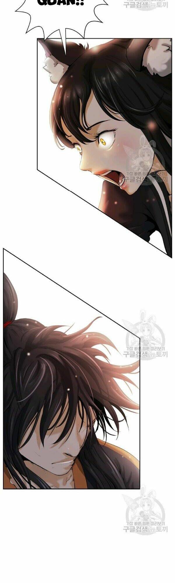 xuyên không thành hổ chapter 45 26