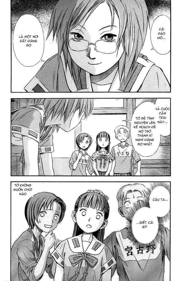 otogi matsuri chapter 7 22