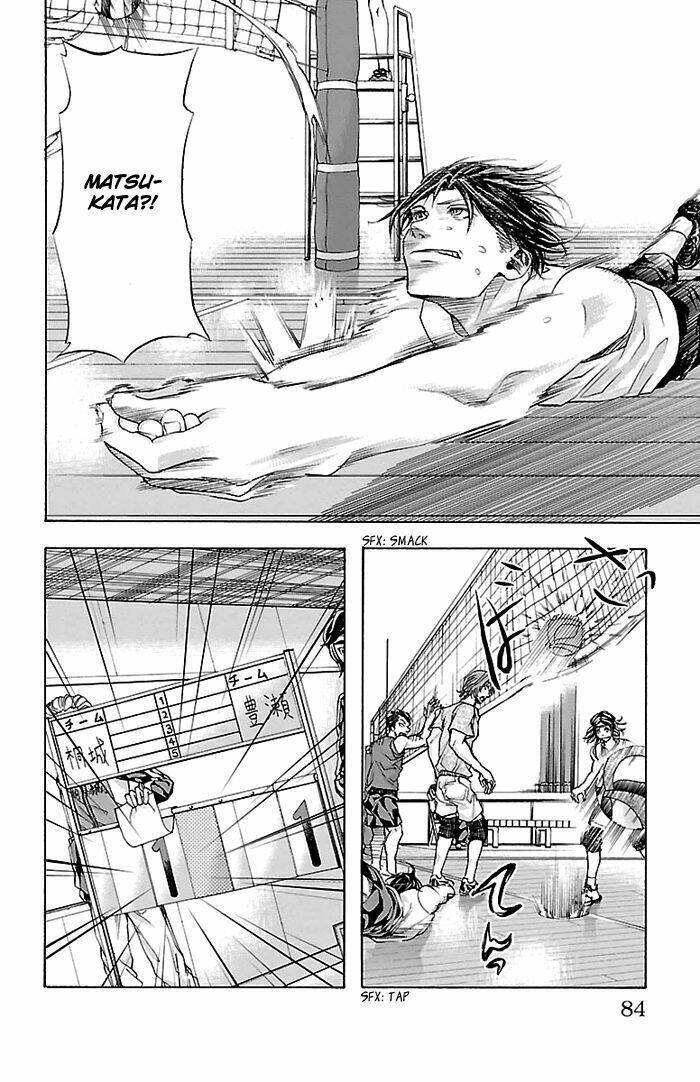 harigane service chapter 19 17