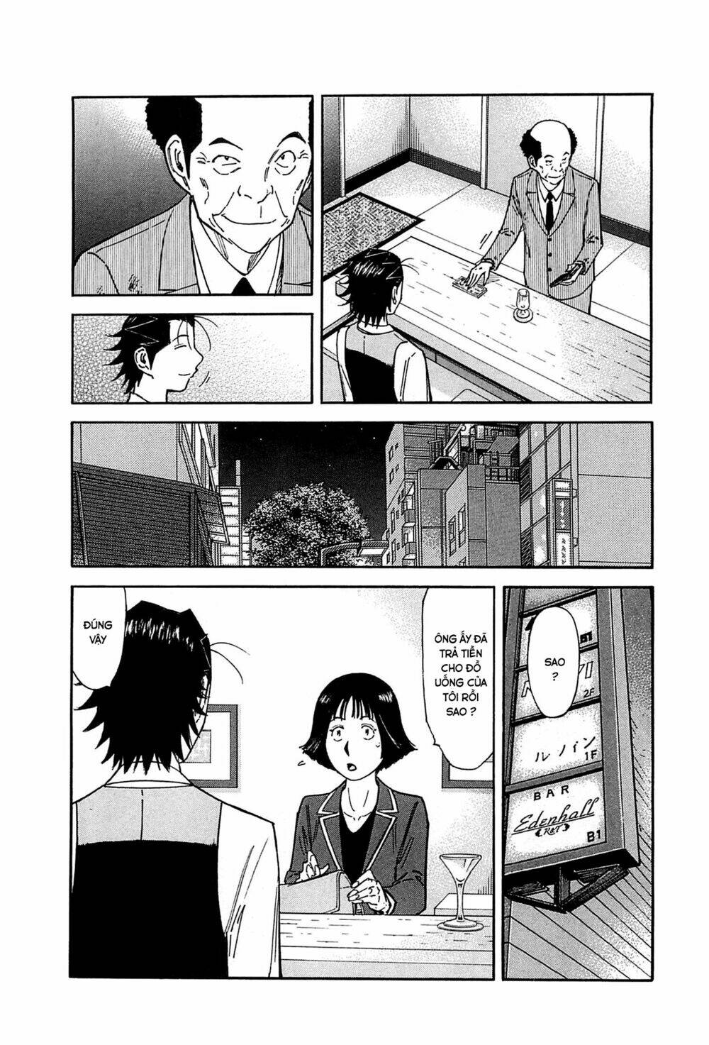 bartender chapter 152 25