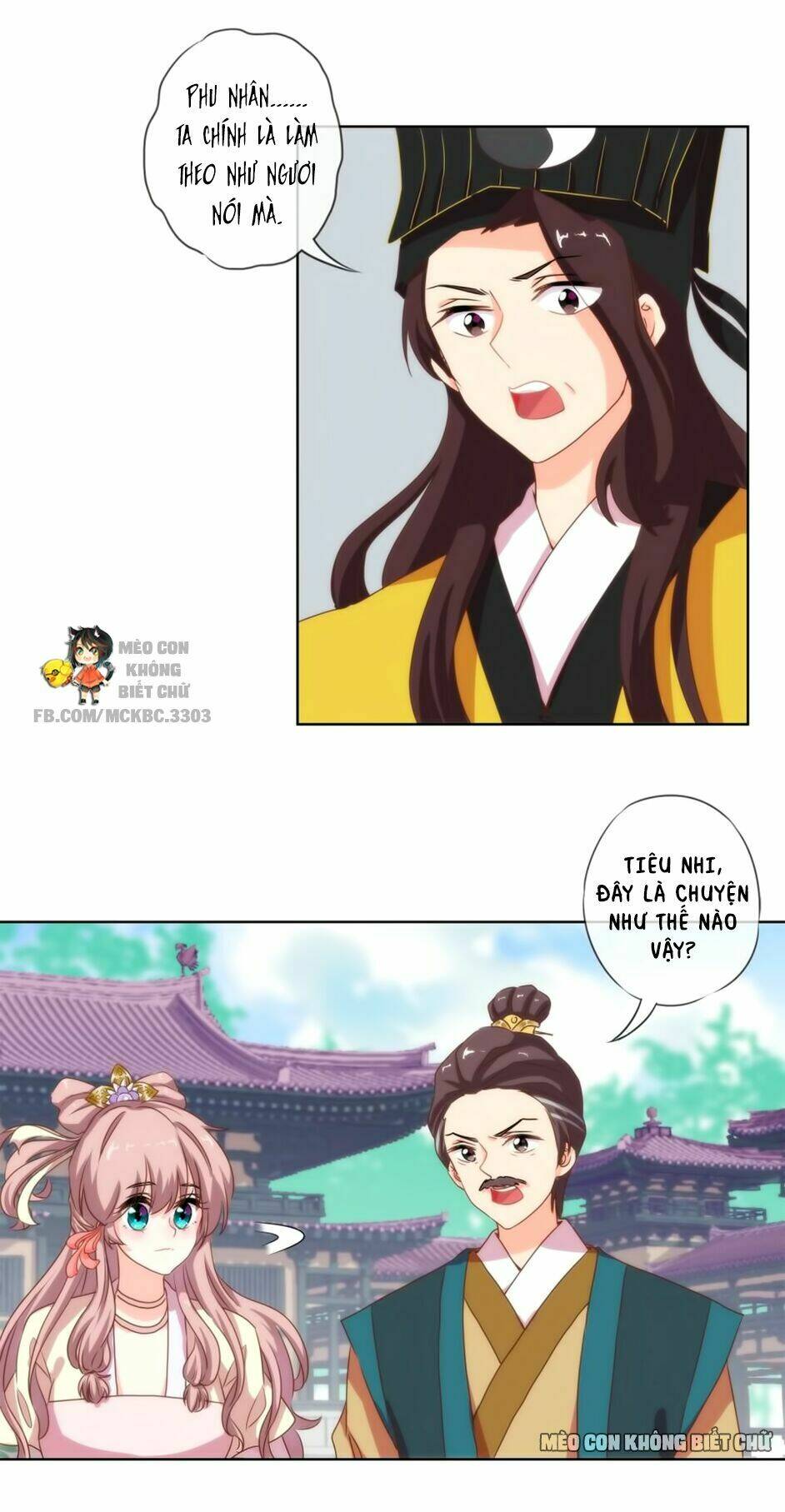 ồ, sủng phi đại nhân của ta chapter 4 24