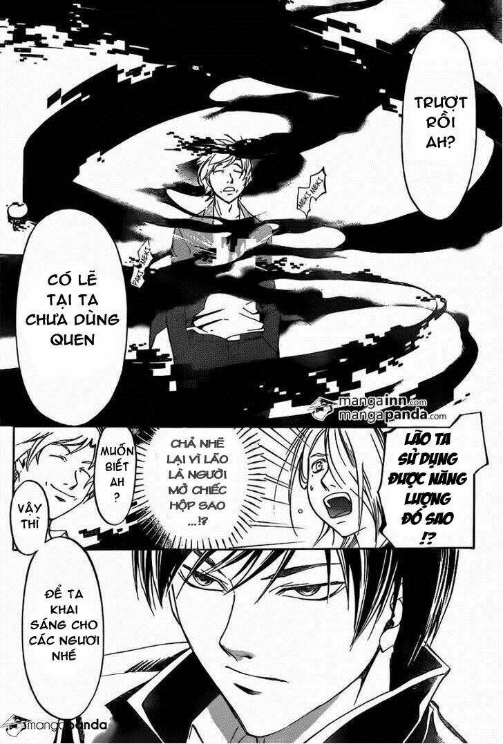 code breaker chapter 214 11