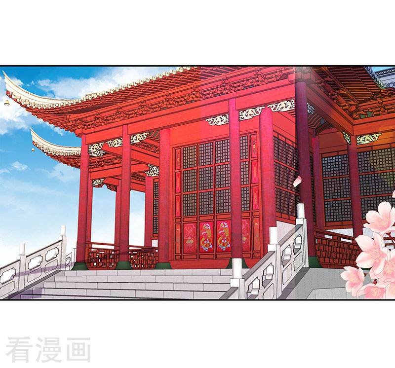 vương gia người thật xấu xa chapter 18.2 4