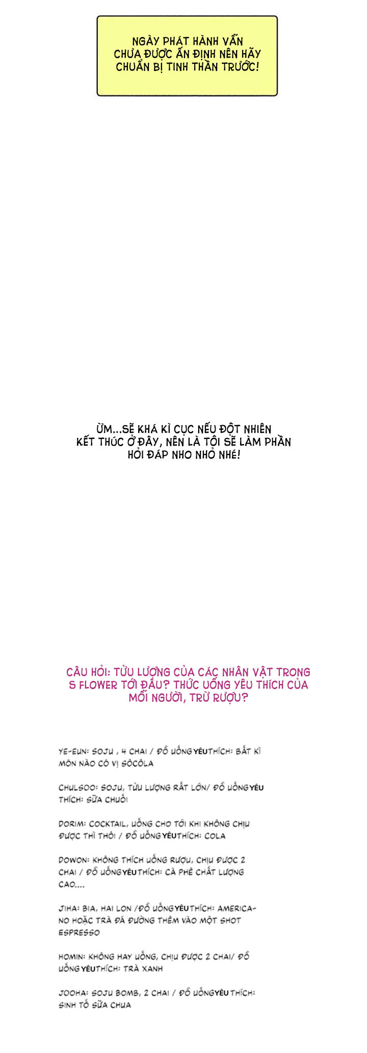 s flower chapter 79.5 7