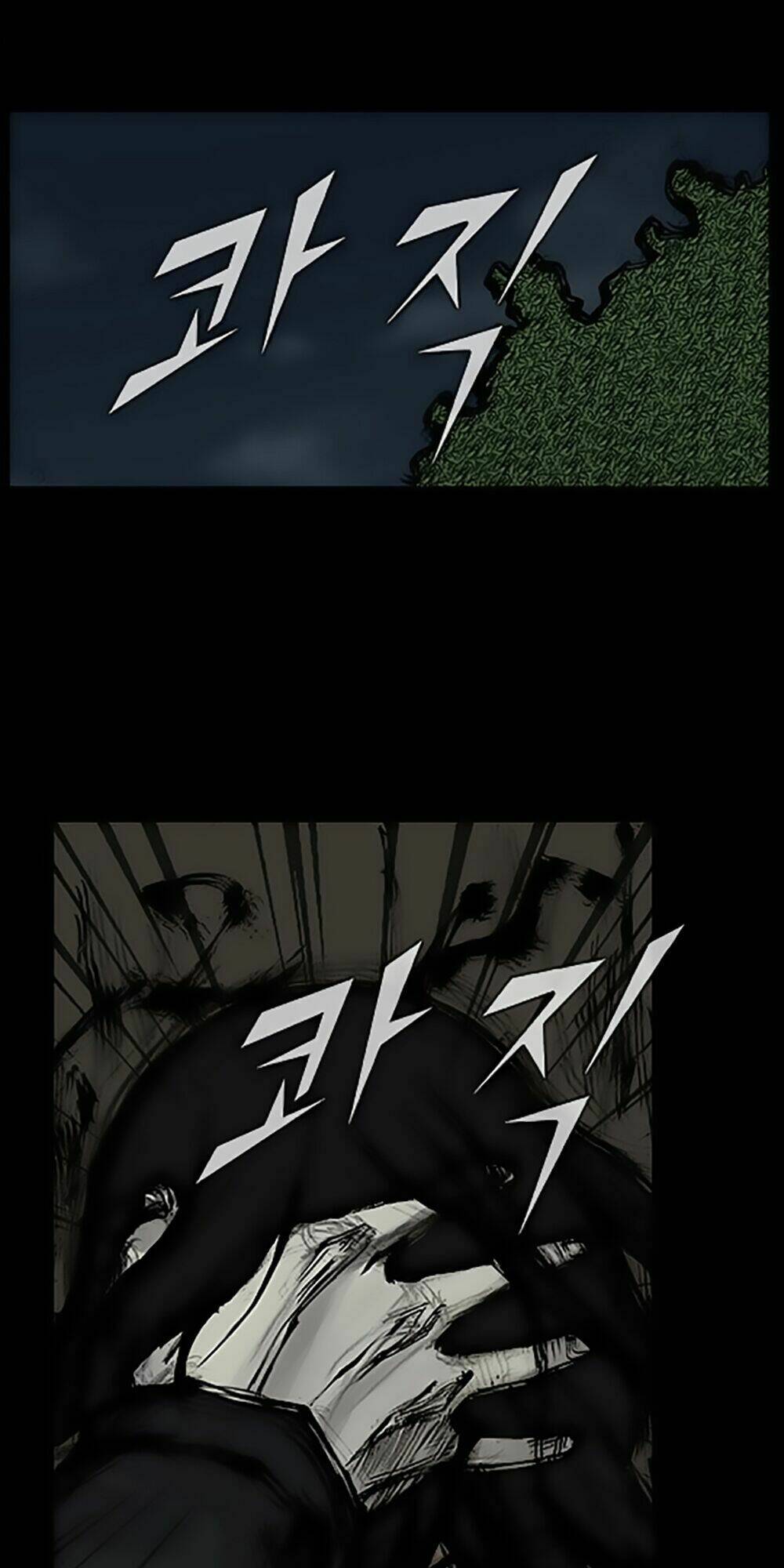 độc cô tiền truyện chapter 69 5