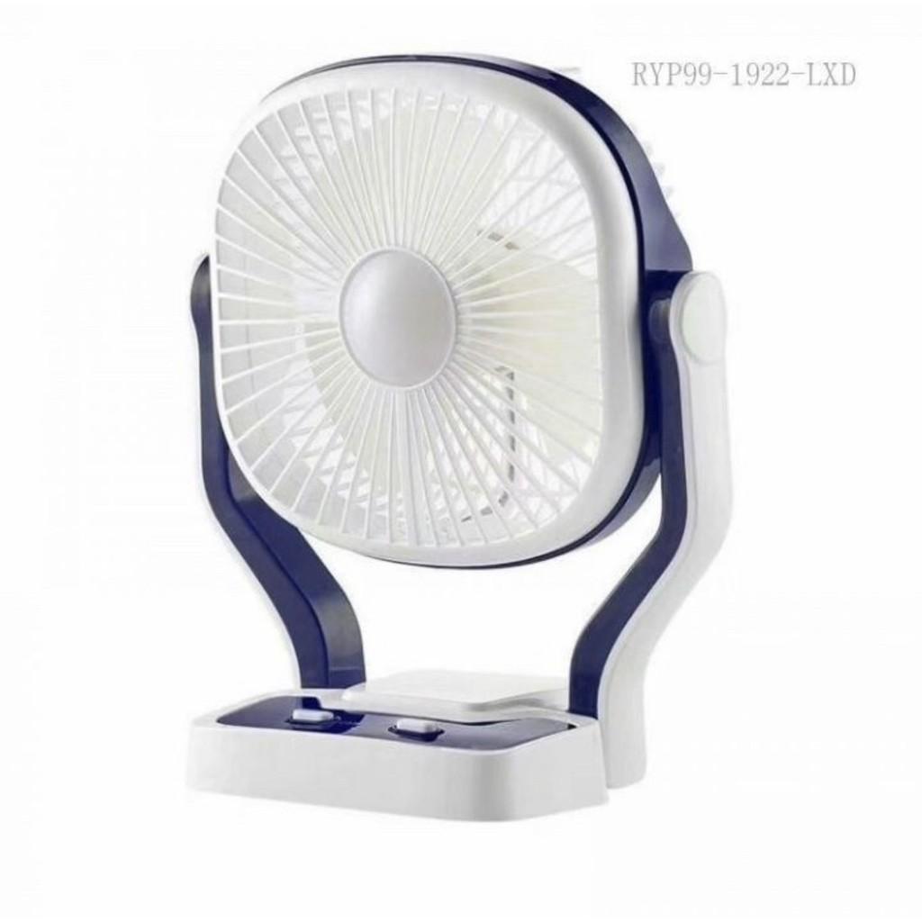 Quạt Tích Điện Có Đèn Chiếu Sáng Portable Fan CMD201 (đèn-quạt-sạc sdt)
