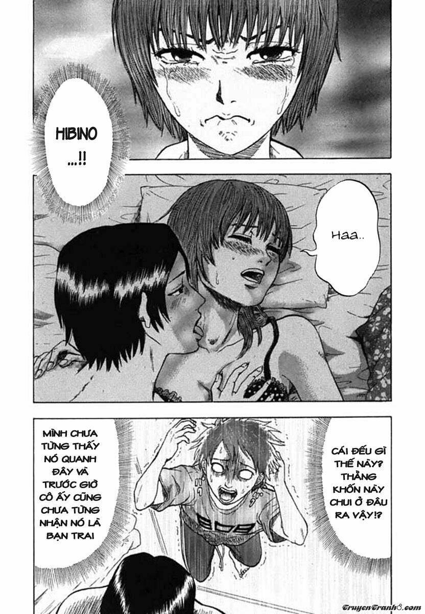 yuutai nova chapter 3 8