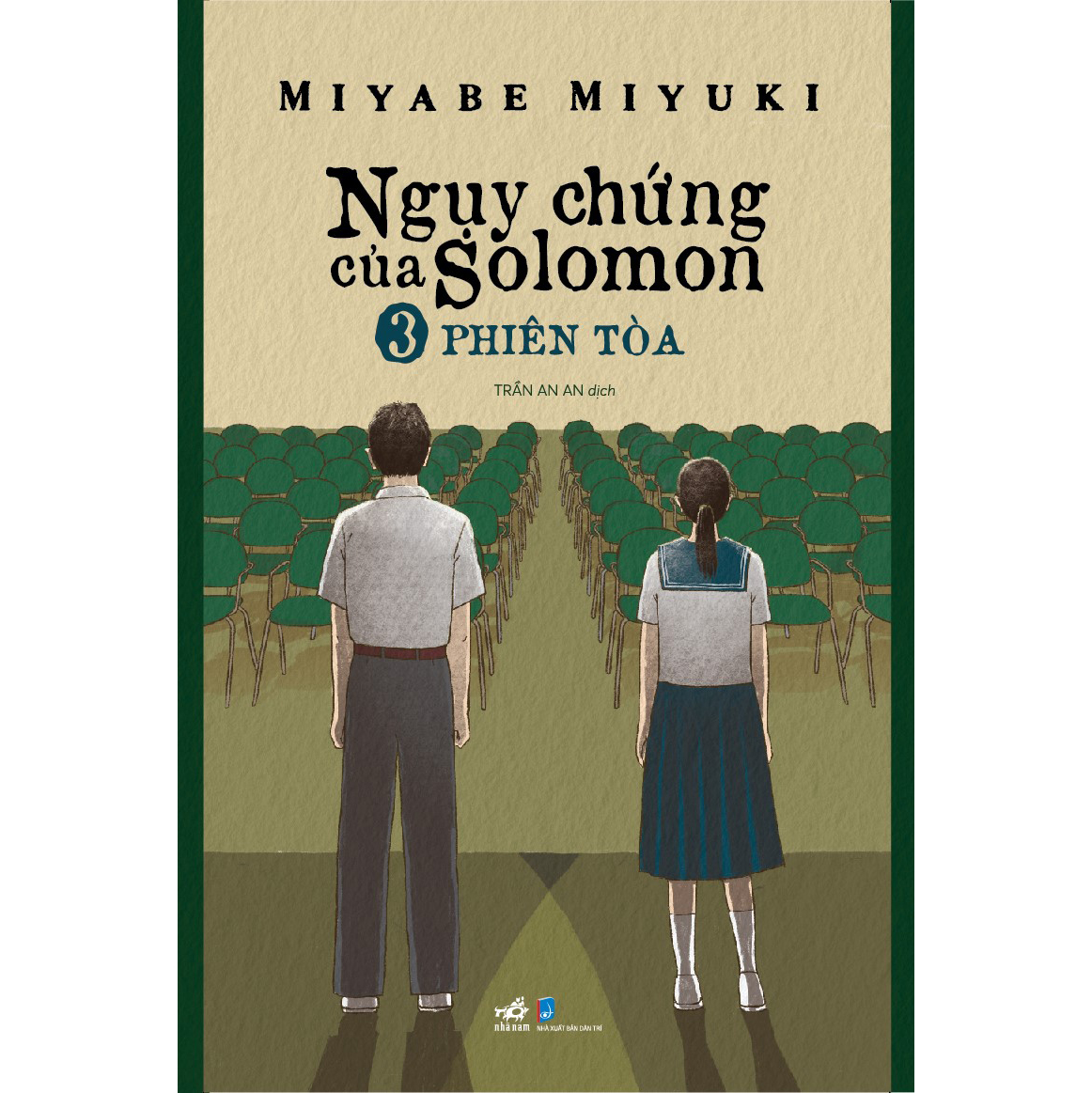 Ngụy chứng của Solomon 3 - Phiên tòa