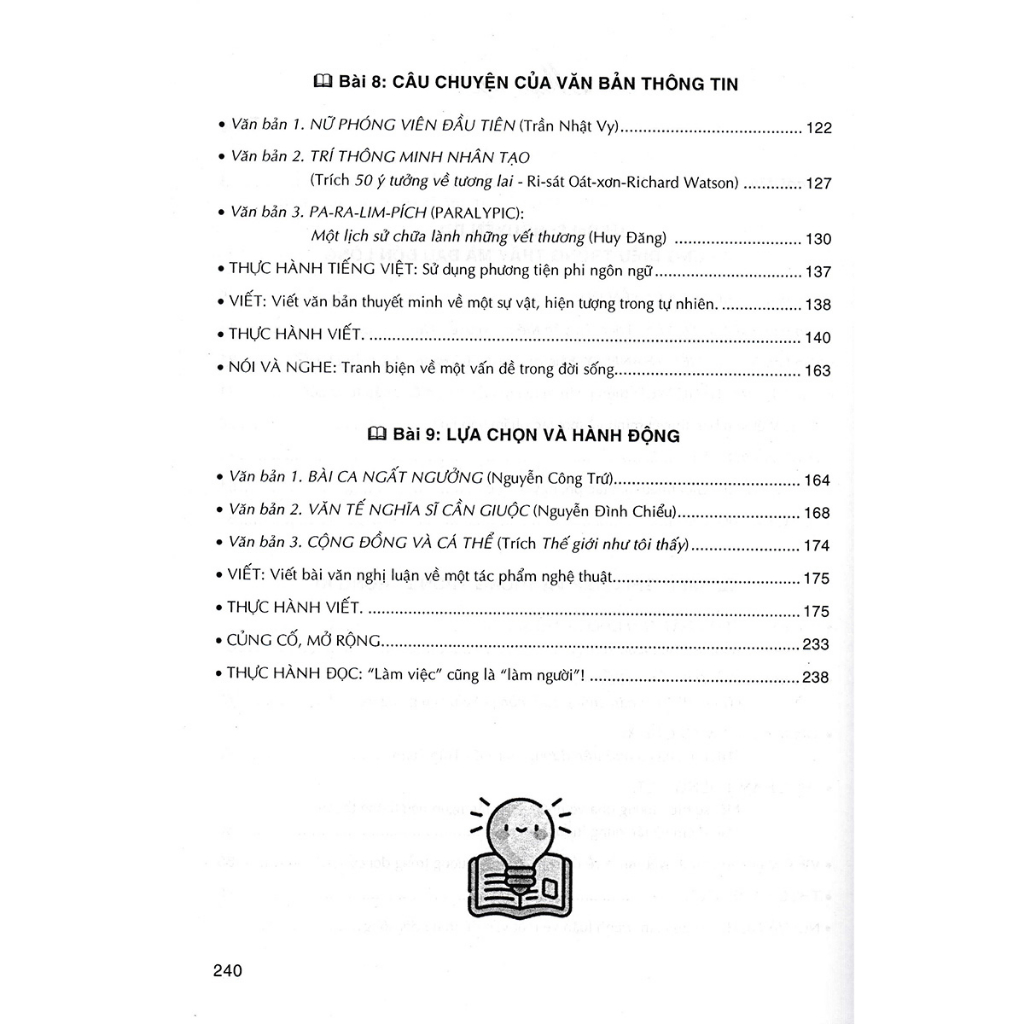 Hướng Dẫn Học Và Làm Bài Ngữ Văn 11 - Tập 2  - HA