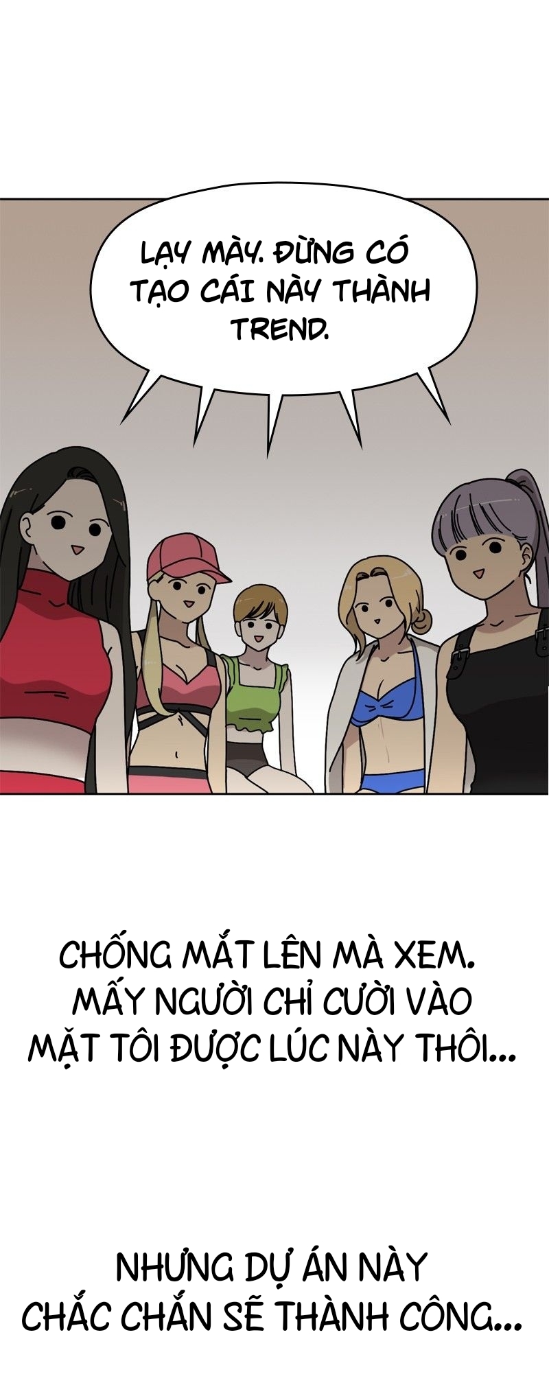 the hip guy chapter 1 51