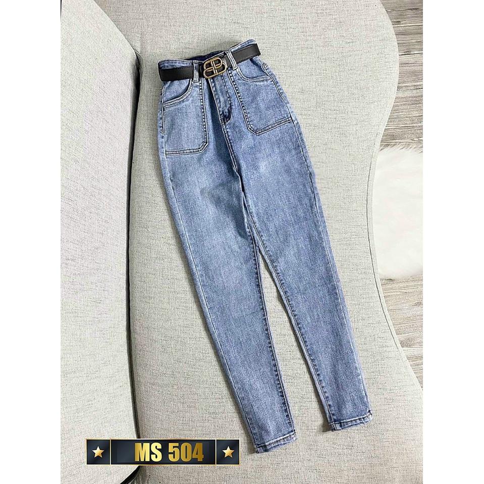 Quần jean nữ xanh trơn lưng cao 3 cúc cao cấp -chất denim co dãn tốt - quần chuẫn shop BEN Shop0807 HN12