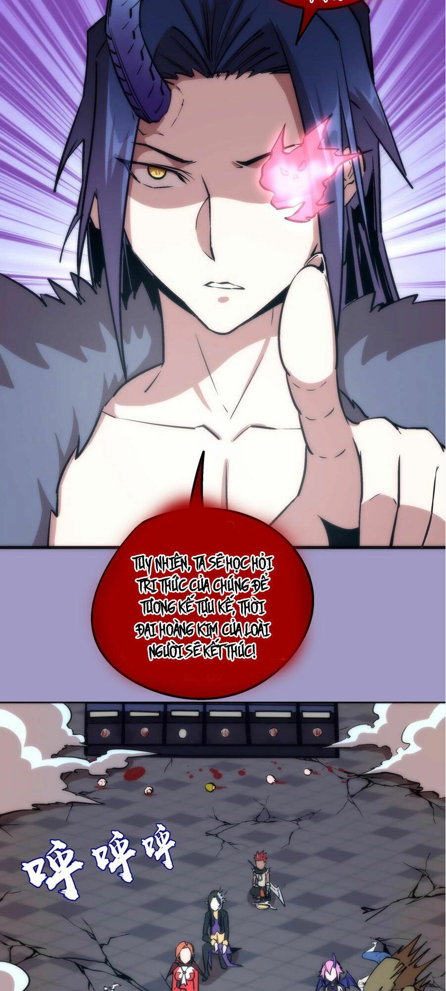 tôi không phải quỷ vương chapter 6.2 8