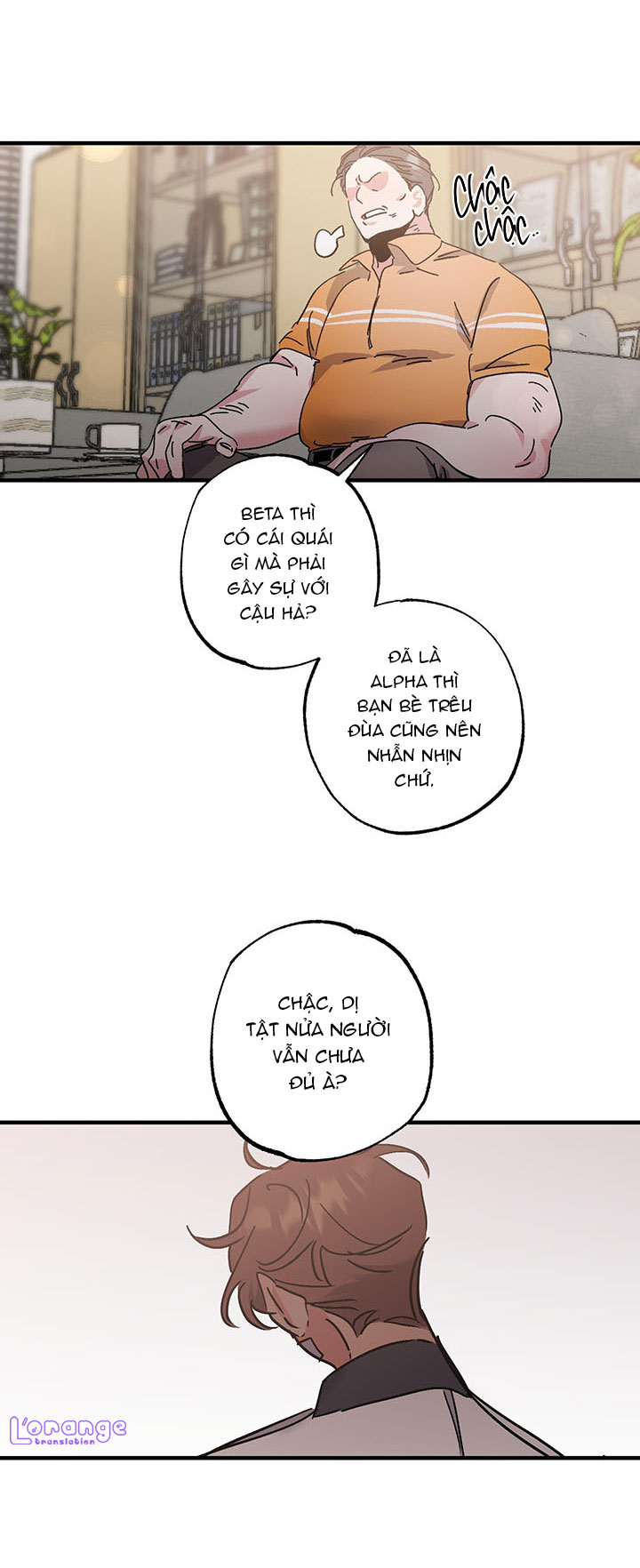 vì sao sa vào vũ trụ chapter 1 6