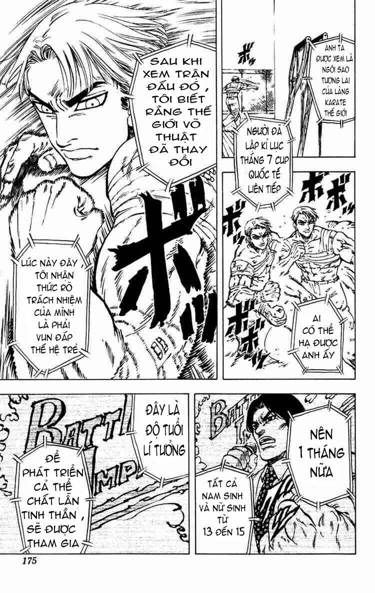 ultra red chapter 7 10