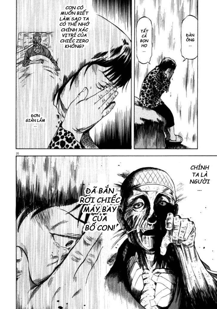 waga na wa umishi chapter 38 20