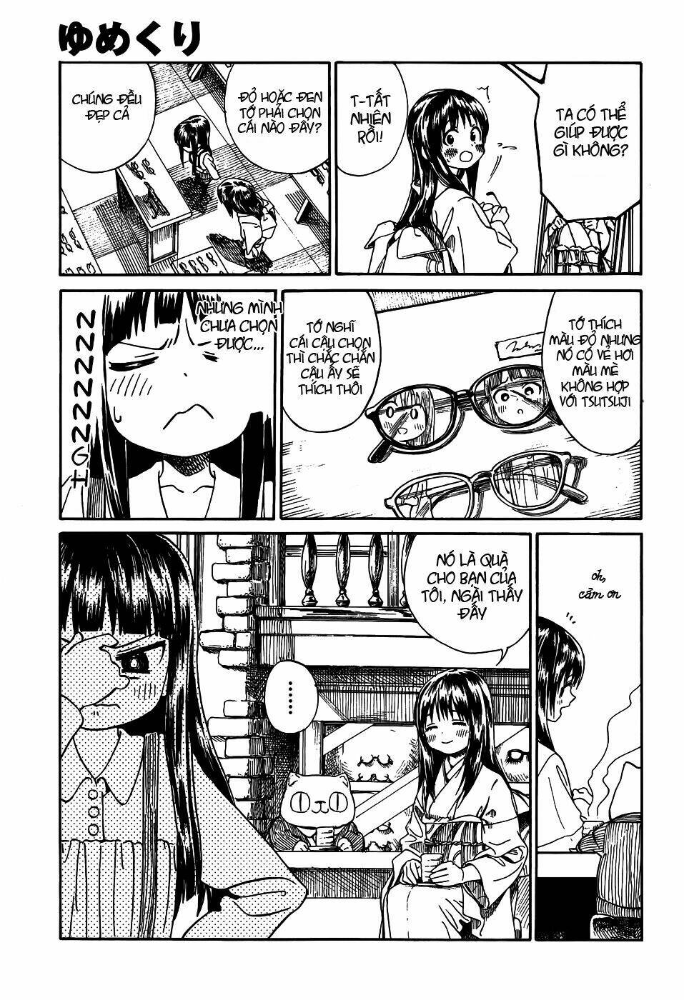 yumekuri chapter 9 16