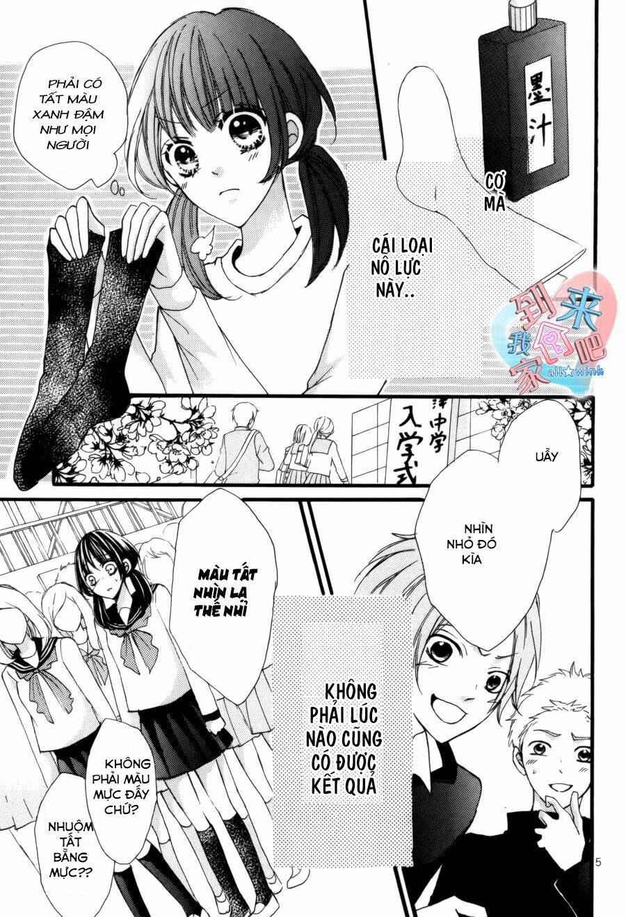 boku no uchi ni oide chapter 7.5 5