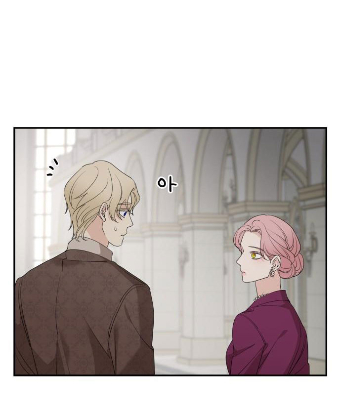 gia đình chồng bị ám ảnh bởi tôi chapter 71.1 13