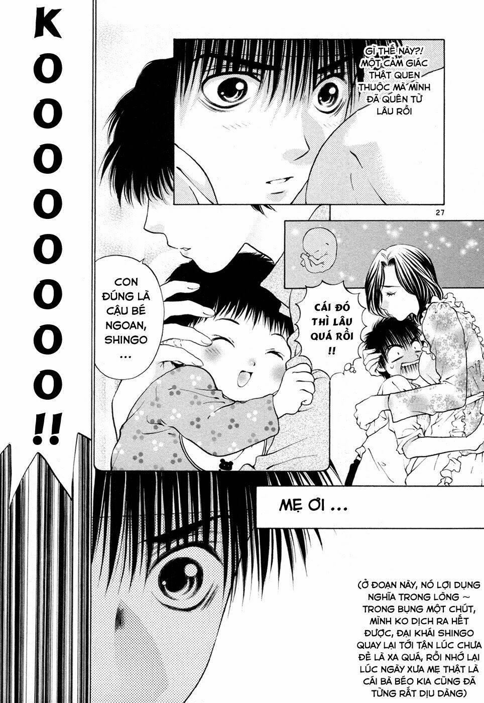 girls saurus dx chapter 51 28