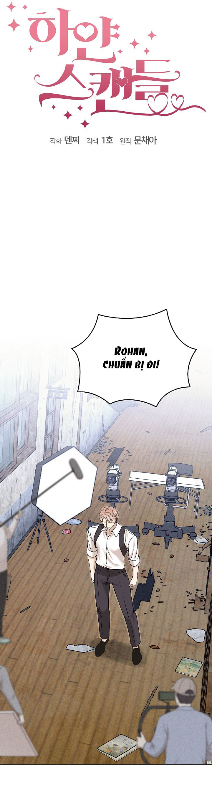 vụ bê bối trá hình chapter 31.1 19