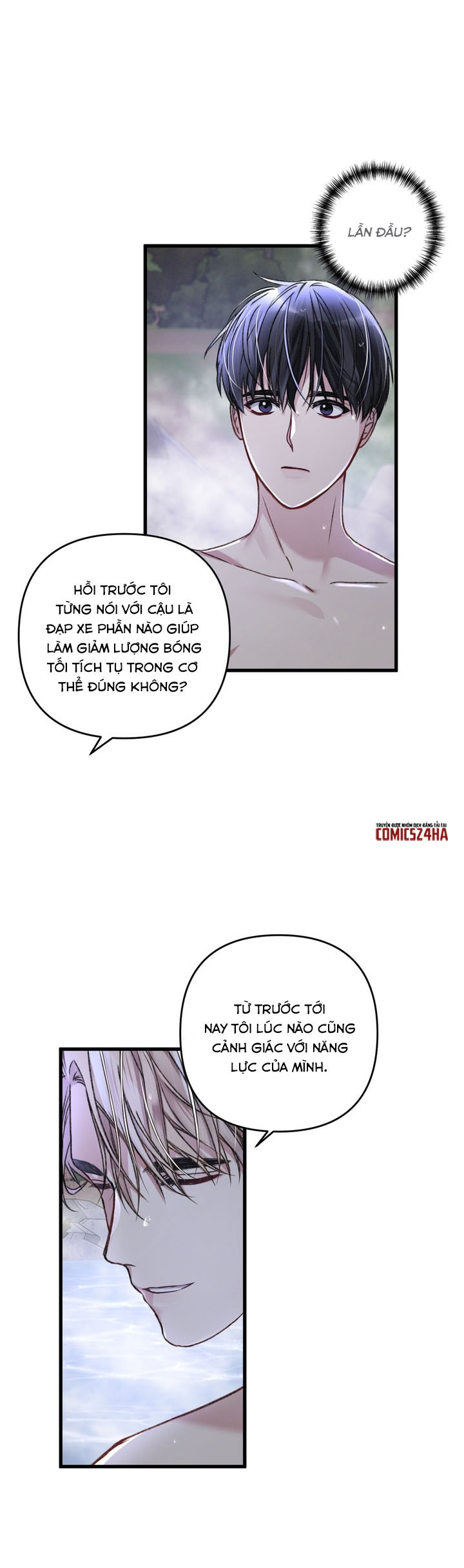 cuộc sống thường nhật của một guide phổ quát chapter 23 6